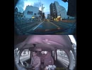 県道494号線・都道494号線・府道494号線・道道494号線の全面通行止め事故発生情報死亡事故重傷重体大怪我大きな交通事故衝突事故飲酒検問場所警察パトカー警察官救急車事故現場事故処理交通誘導