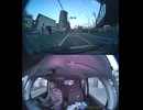 県道502号線・都道502号線・府道502号線・道道502号線の全面通行止め事故発生情報死亡事故重傷重体大怪我大きな交通事故衝突事故飲酒検問場所警察パトカー警察官救急車事故現場事故処理交通誘導