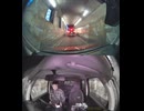県道498号線・都道498号線・府道498号線・道道498号線の全面通行止め事故発生情報死亡事故重傷重体大怪我大きな交通事故衝突事故飲酒検問場所警察パトカー警察官救急車事故現場事故処理交通誘導