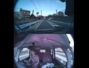 県道503号線・都道503号線・府道503号線・道道503号線の全面通行止め事故発生情報死亡事故重傷重体大怪我大きな交通事故衝突事故飲酒検問場所警察パトカー警察官救急車事故現場事故処理交通誘導