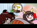 【ウマ娘たぬき】色々まとめPart267