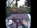 県道540号線・都道540号線・府道540号線・道道540号線の全面通行止め事故発生情報死亡事故重傷重体大怪我大きな交通事故衝突事故飲酒検問場所警察パトカー警察官救急車事故現場事故処理交通誘導