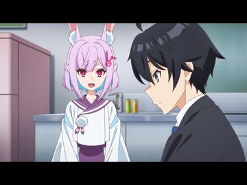 人外教室の人間嫌い教師　第10話　人間嫌いと巡礼のほうき星