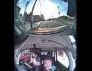 県道612号線・都道612号線・府道612号線・道道612号線の全面通行止め事故発生情報死亡事故重傷重体大怪我大きな交通事故衝突事故飲酒検問場所警察パトカー警察官救急車事故現場事故処理交通誘導