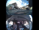 県道613号線・都道613号線・府道613号線・道道613号線の全面通行止め事故発生情報死亡事故重傷重体大怪我大きな交通事故衝突事故飲酒検問場所警察パトカー警察官救急車事故現場事故処理交通誘導