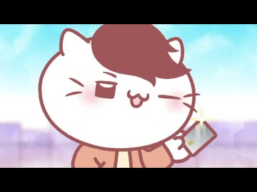 もちにゃん　第76話　もちにゃん