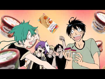 お前はまだグンマを知らない～令和版～　第9話　グンマの鍋