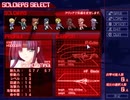 ゆっくり親方の妖獣戦記シリーズ 続妖獣戦記A.D.2048 ～真説・砂塵の黙示録～ PART28 公園前半