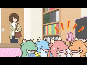 かいじゅうせかいせいふく　第49話　『それはおでんで始まったんだが・２』