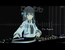 【SynthesizerV】FLY AGAIN / MAN WITH A MISSION covered by 宮舞モカ
