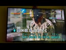 カラオケ「Lovers  Again」EXILE（2007.1.17）