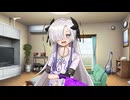 【VOICEPEAK劇場】星界ちゃんのスケスケの×××を見つけた