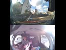県道620号線・都道620号線・府道620号線・道道620号線の全面通行止め事故発生情報死亡事故重傷重体大怪我大きな交通事故衝突事故飲酒検問場所警察パトカー警察官救急車事故現場事故処理交通誘導
