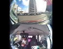 県道641号線・都道641号線・府道641号線・道道641号線の全面通行止め事故発生情報死亡事故重傷重体大怪我大きな交通事故衝突事故飲酒検問場所警察パトカー警察官救急車事故現場事故処理交通誘導