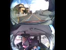 県道652号線・都道652号線・府道652号線・道道652号線の全面通行止め事故発生情報死亡事故重傷重体大怪我大きな交通事故衝突事故飲酒検問場所警察パトカー警察官救急車事故現場事故処理交通誘導