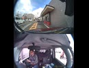 県道653号線・都道653号線・府道653号線・道道653号線の全面通行止め事故発生情報死亡事故重傷重体大怪我大きな交通事故衝突事故飲酒検問場所警察パトカー警察官救急車事故現場事故処理交通誘導