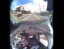 県道659号線・都道659号線・府道659号線・道道659号線の全面通行止め事故発生情報死亡事故重傷重体大怪我大きな交通事故衝突事故飲酒検問場所警察パトカー警察官救急車事故現場事故処理交通誘導