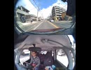 県道657号線・都道657号線・府道657号線・道道657号線の全面通行止め事故発生情報死亡事故重傷重体大怪我大きな交通事故衝突事故飲酒検問場所警察パトカー警察官救急車事故現場事故処理交通誘導