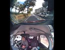 県道664号線・都道664号線・府道664号線・道道664号線の全面通行止め事故発生情報死亡事故重傷重体大怪我大きな交通事故衝突事故飲酒検問場所警察パトカー警察官救急車事故現場事故処理交通誘導