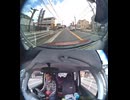 県道669号線・都道669号線・府道669号線・道道669号線の全面通行止め事故発生情報死亡事故重傷重体大怪我大きな交通事故衝突事故飲酒検問場所警察パトカー警察官救急車事故現場事故処理交通誘導