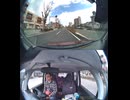 県道675号線・都道675号線・府道675号線・道道675号線の全面通行止め事故発生情報死亡事故重傷重体大怪我大きな交通事故衝突事故飲酒検問場所警察パトカー警察官救急車事故現場事故処理交通誘導