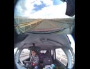 県道673号線・都道673号線・府道673号線・道道673号線の全面通行止め事故発生情報死亡事故重傷重体大怪我大きな交通事故衝突事故飲酒検問場所警察パトカー警察官救急車事故現場事故処理交通誘導