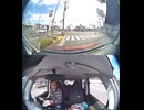 県道681号線・都道681号線・府道681号線・道道681号線の全面通行止め事故発生情報死亡事故重傷重体大怪我大きな交通事故衝突事故飲酒検問場所警察パトカー警察官救急車事故現場事故処理交通誘導
