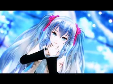 【MMD】 『恋をしたような』 by お宮式 初音ミク