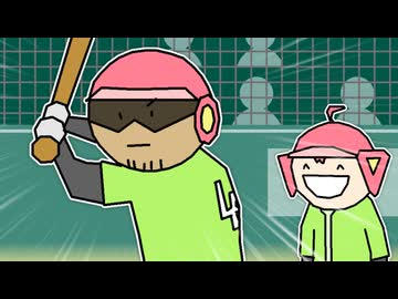 デロスサントス Cover / じぇれすす