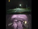県道702号線・都道702号線・府道702号線・道道702号線の全面通行止め事故発生情報死亡事故重傷重体大怪我大きな交通事故衝突事故飲酒検問場所警察パトカー警察官救急車事故現場事故処理交通誘導