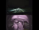 県道703号線・都道703号線・府道703号線・道道703号線の全面通行止め事故発生情報死亡事故重傷重体大怪我大きな交通事故衝突事故飲酒検問場所警察パトカー警察官救急車事故現場事故処理交通誘導