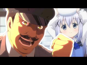 お前らエルディア人をこの世から一匹残らず心ぴょんぴょんさせる、これは全人類の願いなんだよ！