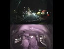 県道711号線・都道711号線・府道711号線・道道711号線の全面通行止め事故発生情報死亡事故重傷重体大怪我大きな交通事故衝突事故飲酒検問場所警察パトカー警察官救急車事故現場事故処理交通誘導