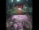 県道712号線・都道712号線・府道712号線・道道712号線の全面通行止め事故発生情報死亡事故重傷重体大怪我大きな交通事故衝突事故飲酒検問場所警察パトカー警察官救急車事故現場事故処理交通誘導