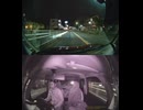 県道713号線・都道713号線・府道713号線・道道713号線の全面通行止め事故発生情報死亡事故重傷重体大怪我大きな交通事故衝突事故飲酒検問場所警察パトカー警察官救急車事故現場事故処理交通誘導