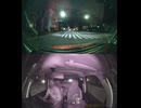県道719号線・都道719号線・府道719号線・道道719号線の全面通行止め事故発生情報死亡事故重傷重体大怪我大きな交通事故衝突事故飲酒検問場所警察パトカー警察官救急車事故現場事故処理交通誘導
