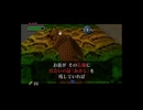 【実況】ゼルダの伝説 ムジュラの仮面 #6