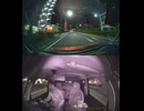 県道725号線・都道725号線・府道725号線・道道725号線の全面通行止め事故発生情報死亡事故重傷重体大怪我大きな交通事故衝突事故飲酒検問場所警察パトカー警察官救急車事故現場事故処理交通誘導