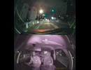 県道729号線・都道729号線・府道729号線・道道729号線の全面通行止め事故発生情報死亡事故重傷重体大怪我大きな交通事故衝突事故飲酒検問場所警察パトカー警察官救急車事故現場事故処理交通誘導