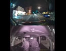 県道736号線・都道736号線・府道736号線・道道736号線の全面通行止め事故発生情報死亡事故重傷重体大怪我大きな交通事故衝突事故飲酒検問場所警察パトカー警察官救急車事故現場事故処理交通誘導