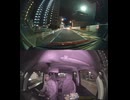 県道734号線・都道734号線・府道734号線・道道734号線の全面通行止め事故発生情報死亡事故重傷重体大怪我大きな交通事故衝突事故飲酒検問場所警察パトカー警察官救急車事故現場事故処理交通誘導