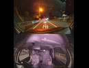 県道740号線・都道740号線・府道740号線・道道740号線の全面通行止め事故発生情報死亡事故重傷重体大怪我大きな交通事故衝突事故飲酒検問場所警察パトカー警察官救急車事故現場事故処理交通誘導