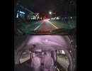 県道751号線・都道751号線・府道751号線・道道751号線の全面通行止め事故発生情報死亡事故重傷重体大怪我大きな交通事故衝突事故飲酒検問場所警察パトカー警察官救急車事故現場事故処理交通誘導