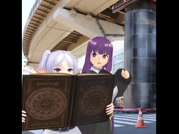 どこでも水が飲める魔法
