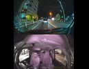 県道748号線・都道748号線・府道748号線・道道748号線の全面通行止め事故発生情報死亡事故重傷重体大怪我大きな交通事故衝突事故飲酒検問場所警察パトカー警察官救急車事故現場事故処理交通誘導