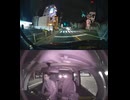 県道760号線・都道760号線・府道760号線・道道760号線の全面通行止め事故発生情報死亡事故重傷重体大怪我大きな交通事故衝突事故飲酒検問場所警察パトカー警察官救急車事故現場事故処理交通誘導