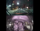 県道765号線・都道765号線・府道765号線・道道765号線の全面通行止め事故発生情報死亡事故重傷重体大怪我大きな交通事故衝突事故飲酒検問場所警察パトカー警察官救急車事故現場事故処理交通誘導