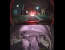 県道767号線・都道767号線・府道767号線・道道767号線の全面通行止め事故発生情報死亡事故重傷重体大怪我大きな交通事故衝突事故飲酒検問場所警察パトカー警察官救急車事故現場事故処理交通誘導
