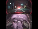 県道768号線・都道768号線・府道768号線・道道768号線の全面通行止め事故発生情報死亡事故重傷重体大怪我大きな交通事故衝突事故飲酒検問場所警察パトカー警察官救急車事故現場事故処理交通誘導