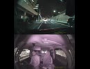 県道769号線・都道769号線・府道769号線・道道769号線の全面通行止め事故発生情報死亡事故重傷重体大怪我大きな交通事故衝突事故飲酒検問場所警察パトカー警察官救急車事故現場事故処理交通誘導